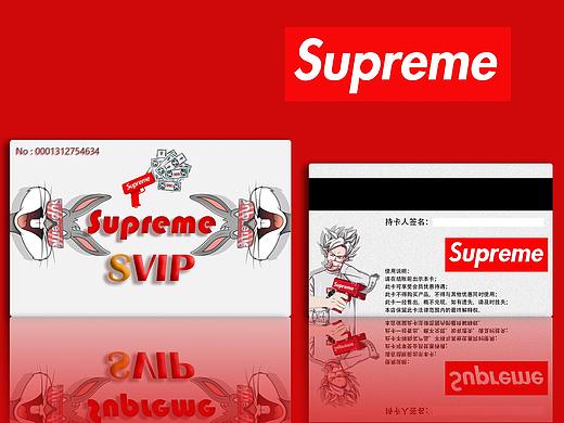 品牌VIP卡设计