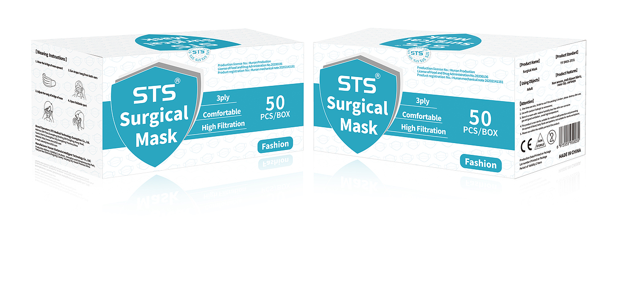 一次性口罩（图ZMjIzMDU5NDk2） - 品牌 - 站酷设计师Seanwuhaian原创素材 - 站酷ZCOOL