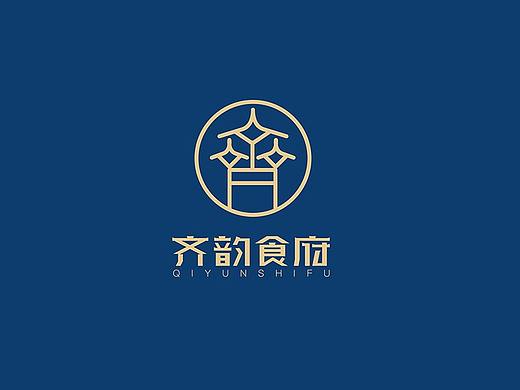 东营餐饮创意品牌logo、vi设计公司