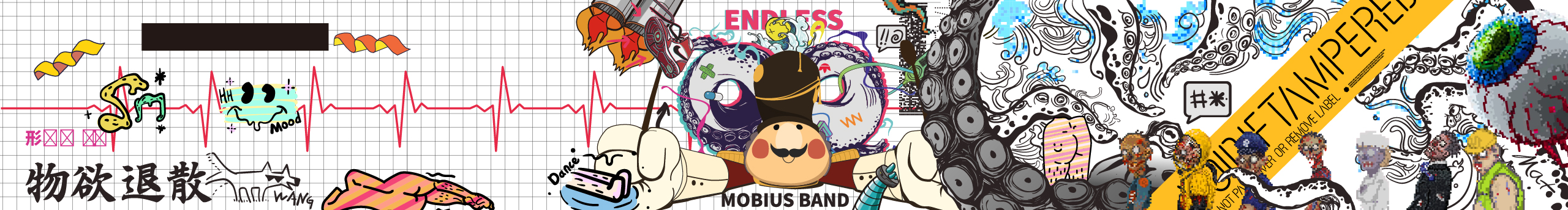 麥克肆的個(gè)人主頁(yè)（封面預(yù)覽） - 主頁(yè)封面設(shè)置 - 站酷設(shè)計(jì)師麥克肆原創(chuàng)素材 - 站酷ZCOOL