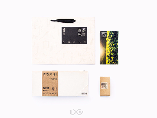 三味茶包装设计