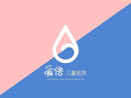 爱倍——儿童医院VI设计