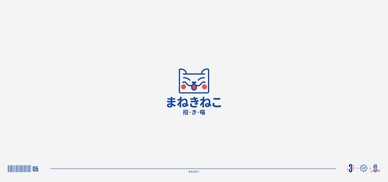 Logo Folio I 03（图ZMjM0MzYwMjM2） - Logo - 站酷设计师JokerWill原创素材 - 站酷ZCOOL