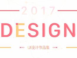 面试作品集