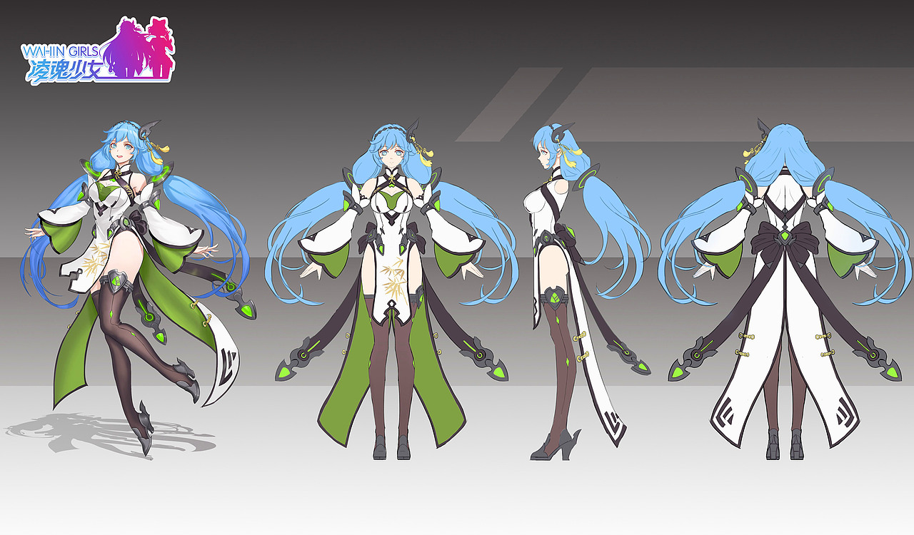 端午节look科技未来感新国风