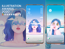 彩铅画