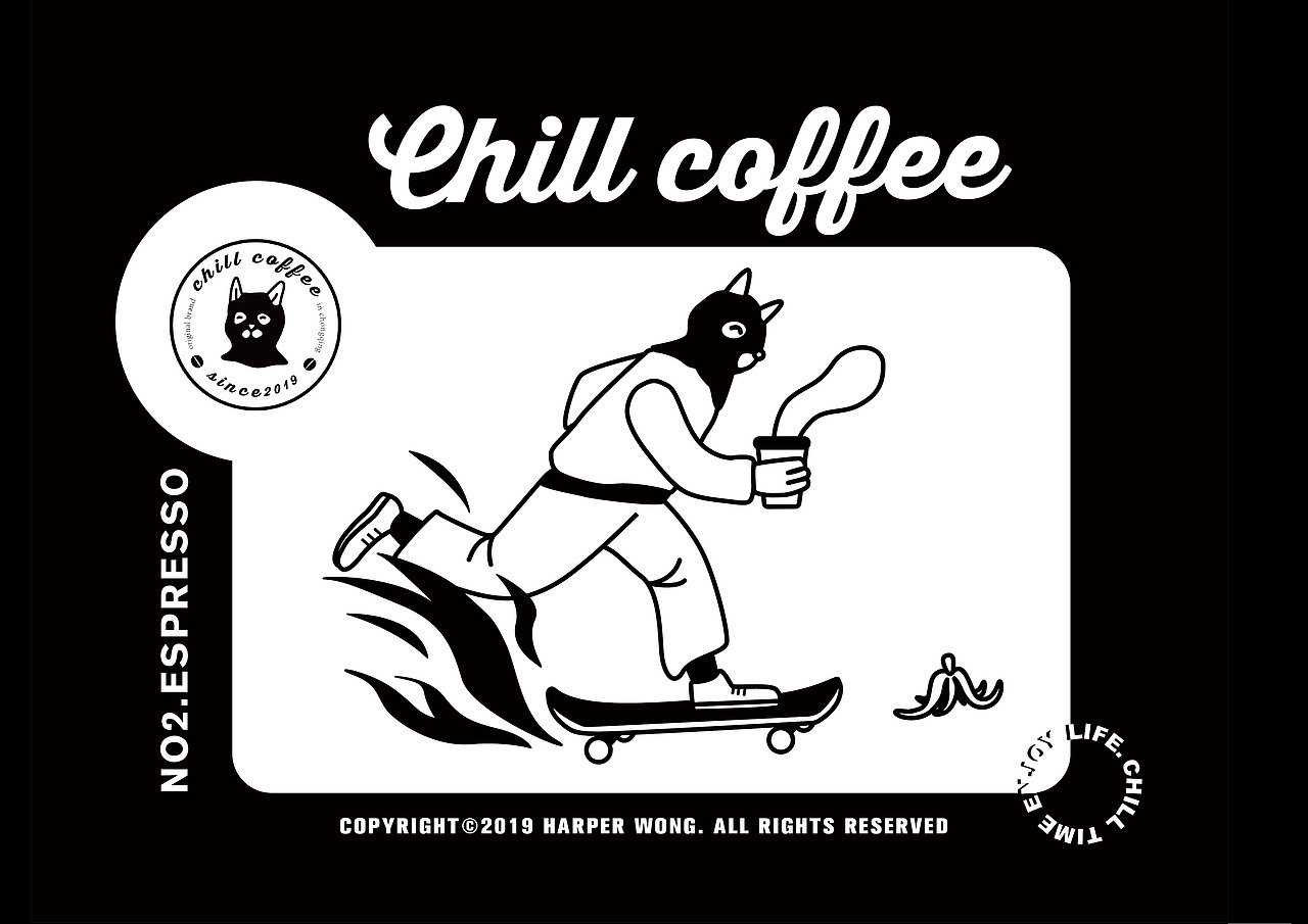 chill coffee咖啡品牌设计