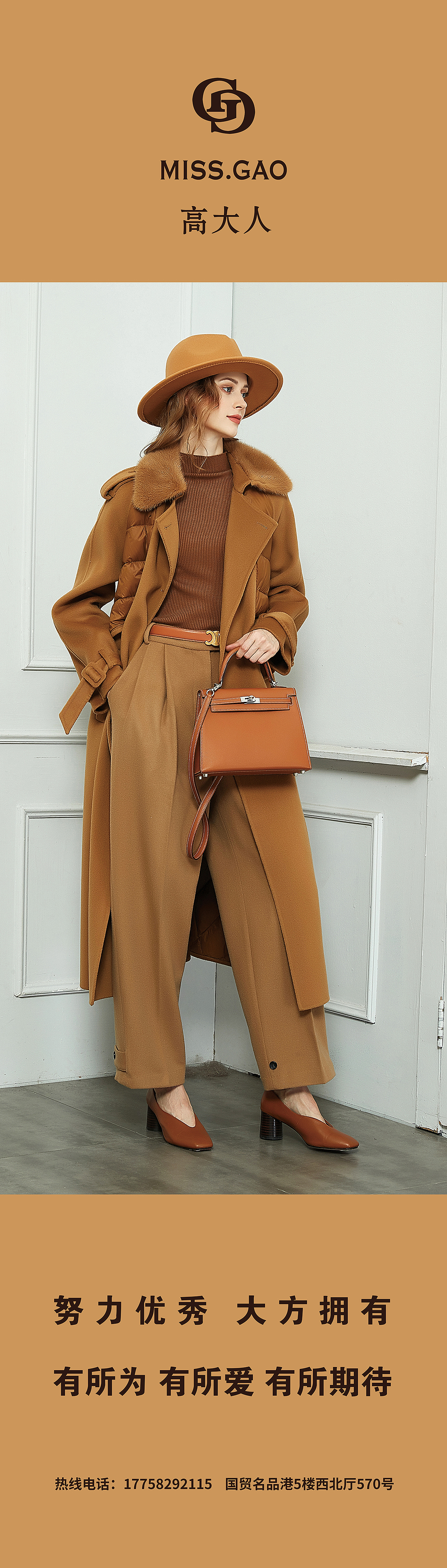 超大型户外广告牌ps样稿，修图加版面排版（图ZMjYxMjgwODE2） - 人像摄影 - 站酷设计师海天阁PS原创素材 - 站酷ZCOOL