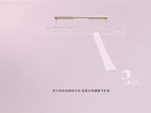 晾衣机 三维
