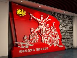 长廊