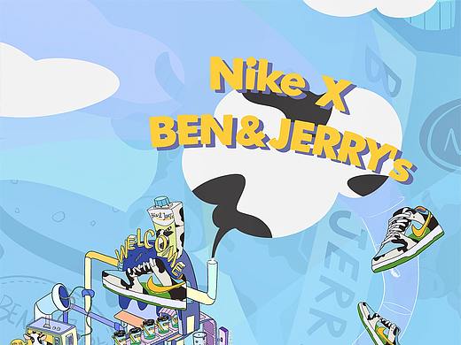 Nike x Ben&Jerry's