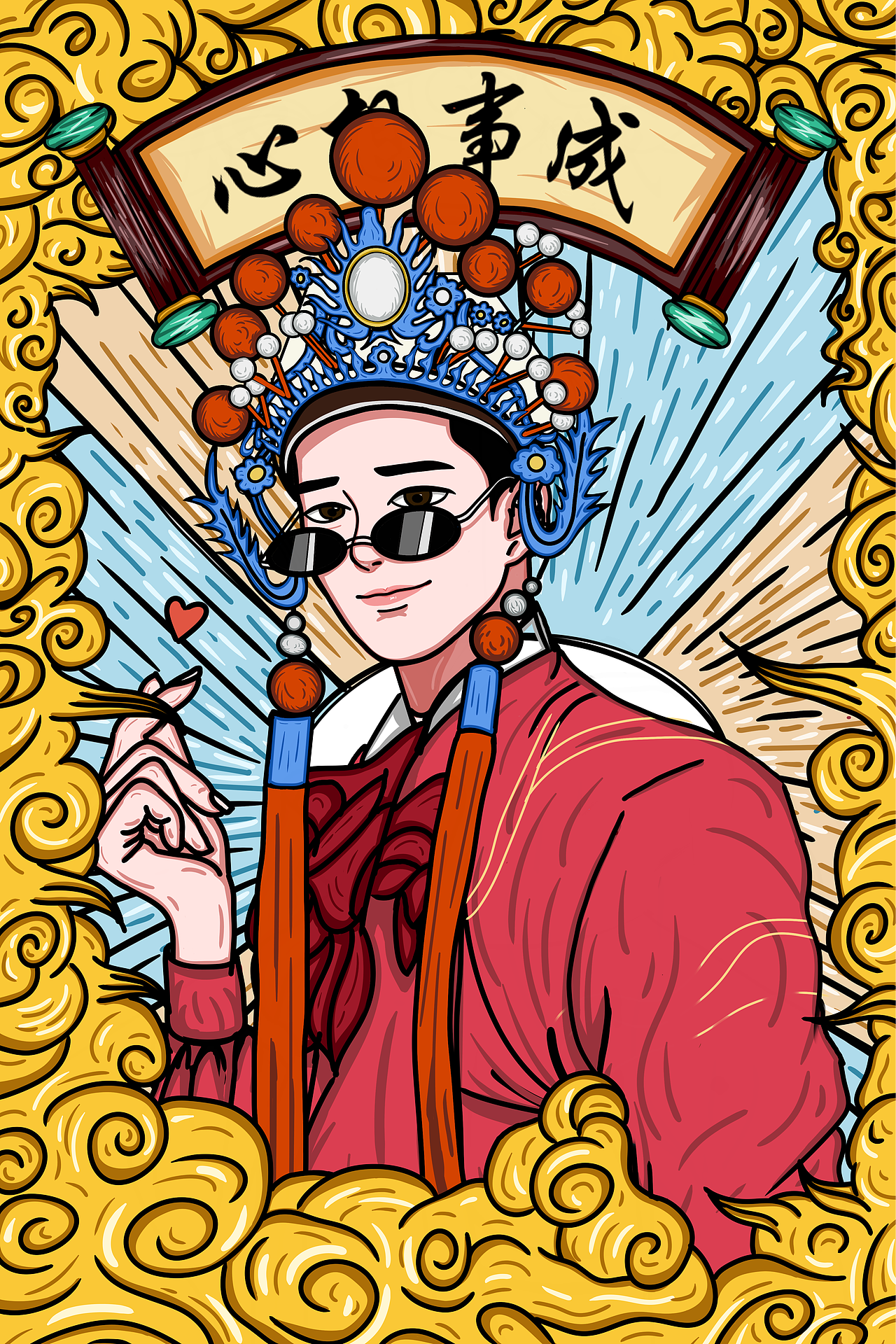 "豫"见你-文创产品设计|插画|商业插画|世纪女孩_原创作品-站酷zcool