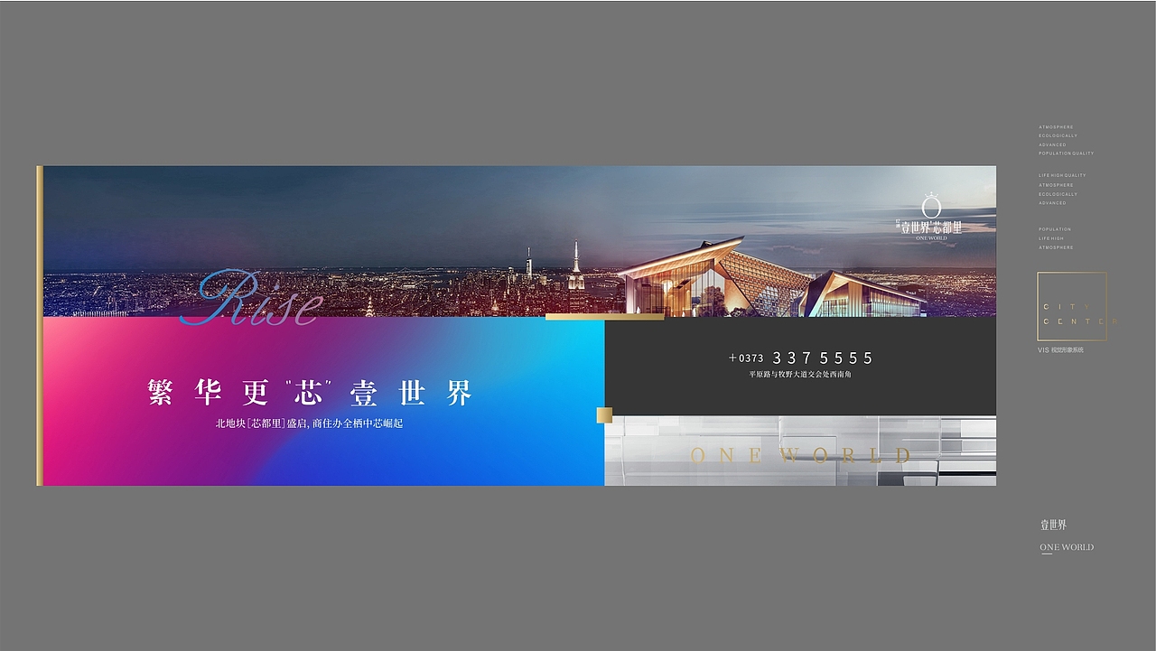 地产-提报（图ZMjI4NjQ1MjM2） - Logo - 站酷设计师sIxGhost原创素材 - 站酷ZCOOL