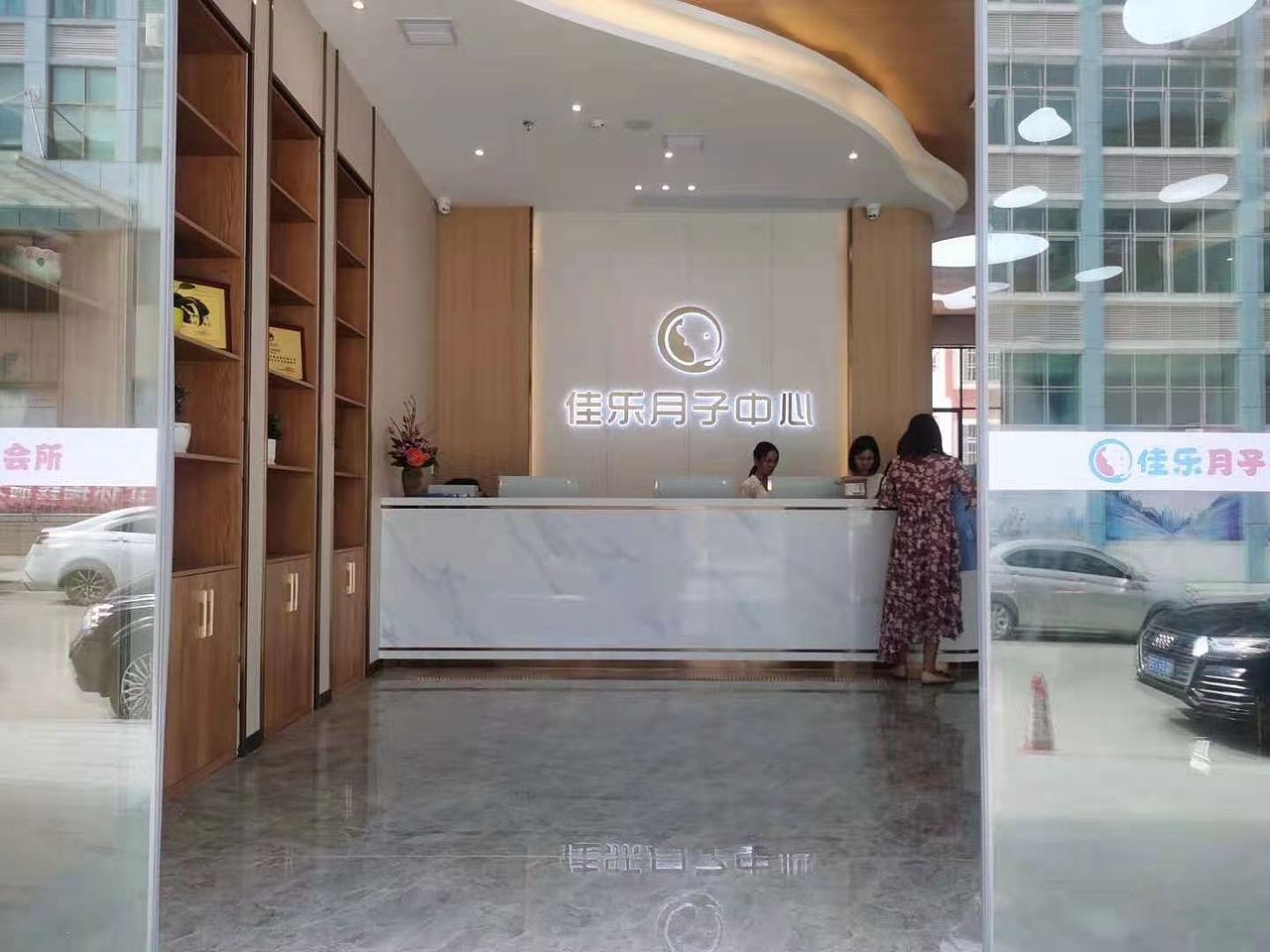 南昌月子中心设计|南昌月子会所设计|南昌妇产医院设计（图ZMjQzMjI2Njgw） - 家装设计 - 站酷设计师月子中心设计装修原创素材 - 站酷ZCOOL