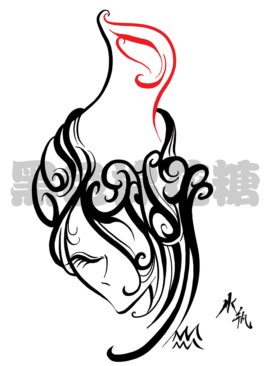 十二星座（图ZODA4OTU0MA==） - 新锐潮流插画 - 站酷设计师黑色棉花糖26原创素材 - 站酷ZCOOL