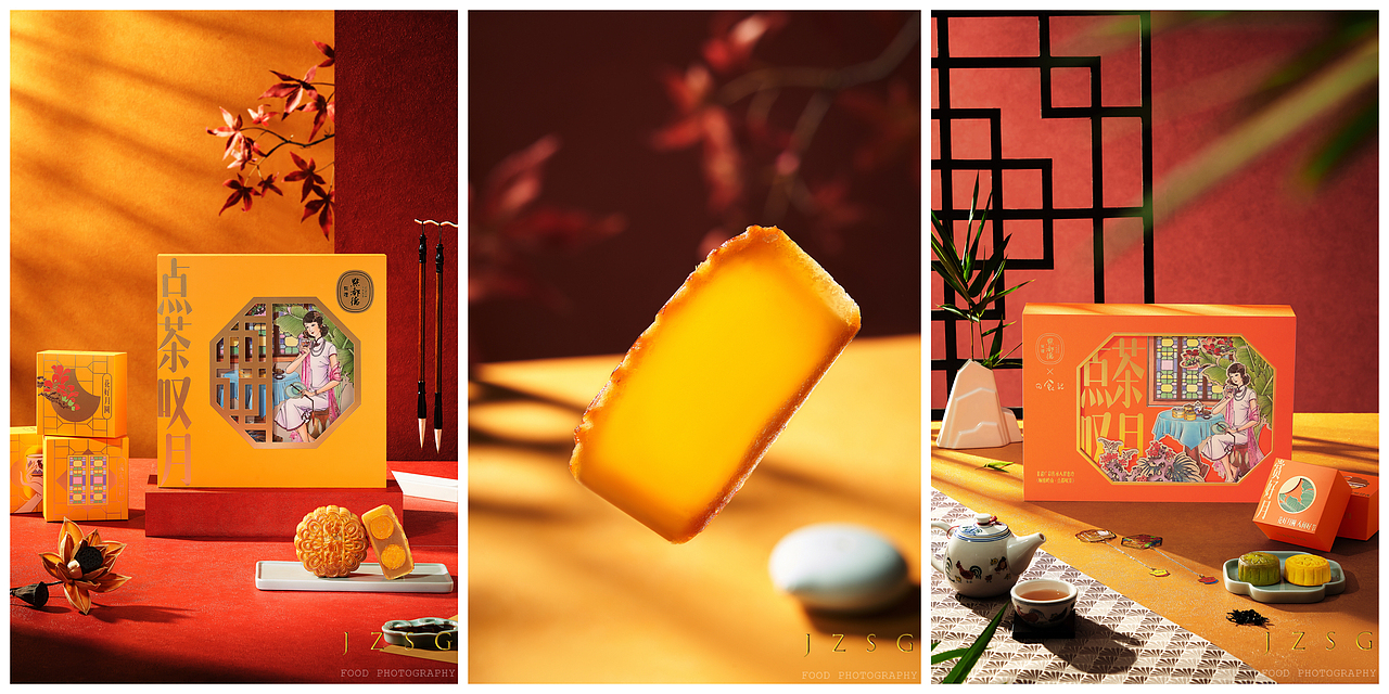 中秋月饼拍摄合集丨桔子拾光