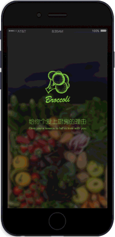 Broccoli APP（图ZMzk2OTIzODQ=） - APP界面 - 站酷设计师飘fly原创素材 - 站酷ZCOOL