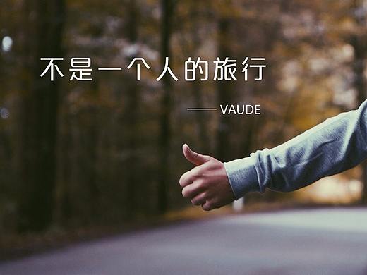 包
