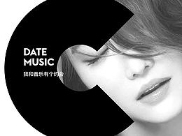 MD音樂APP《DATE MUSIC》（附視頻）