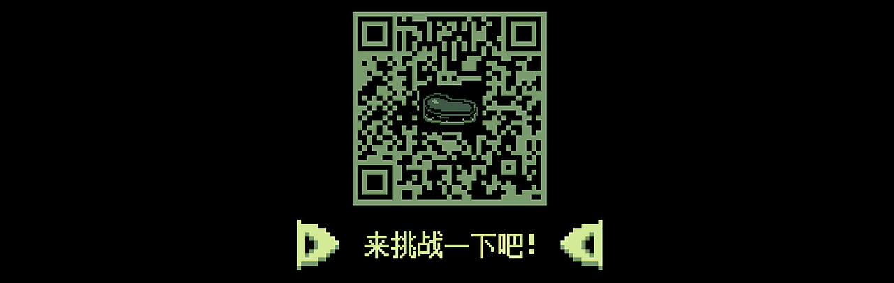 【H5游戏】节奏大战（图ZNDIxNDgzMjQ=） - 移动端网页 - 站酷设计师熟肉创意原创素材 - 站酷ZCOOL