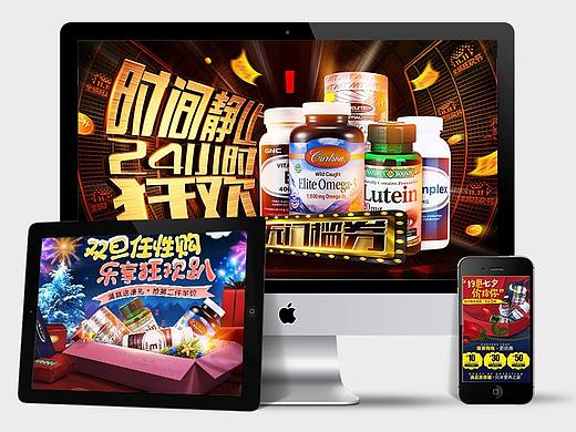 2017年下半年总结/双十一/双十二/618/七夕节/中秋节