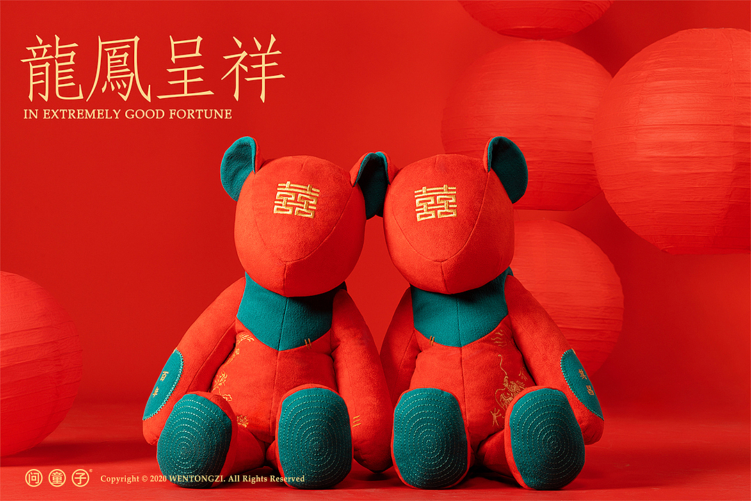 问童子®玩偶 | 龙凤呈祥（图ZMjMzNDI3MDUy） - 玩具 - 站酷设计师问童子原创素材 - 站酷ZCOOL