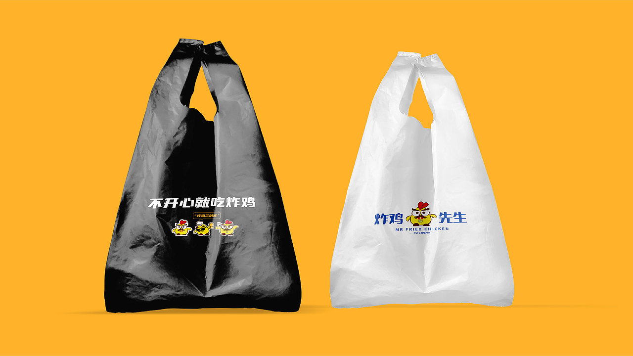 炸鸡品牌（图ZMjgzMjU2NTM2） - 品牌 - 站酷设计师和洋洋说晚安原创素材 - 站酷ZCOOL