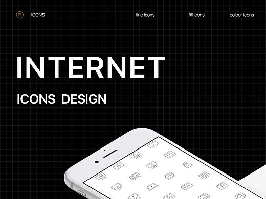 INTERNET ICONS DESIGN