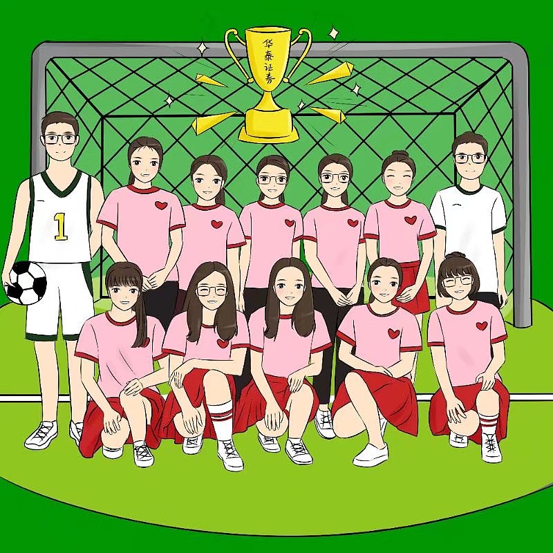 公司团队漫画手绘