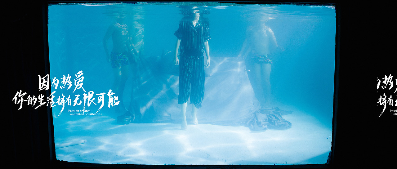 ELEVISION 《发现，你的美好家》（图ZMTc1NzkzMjE2） - 宣传片 - 站酷设计师万象映画原创素材 - 站酷ZCOOL