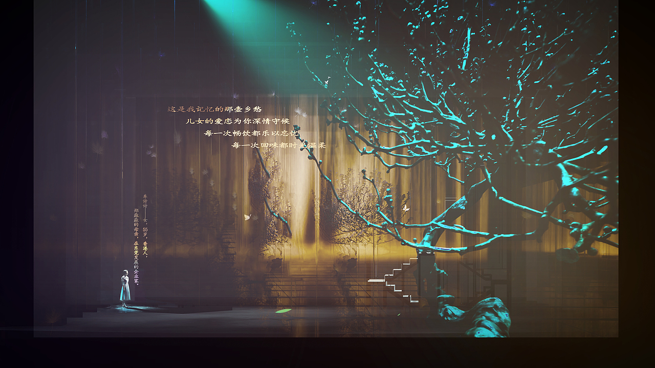 舞台剧（图ZMjI5MjczNzUy） - 舞台美术 - 站酷设计师丿吴原创素材 - 站酷ZCOOL