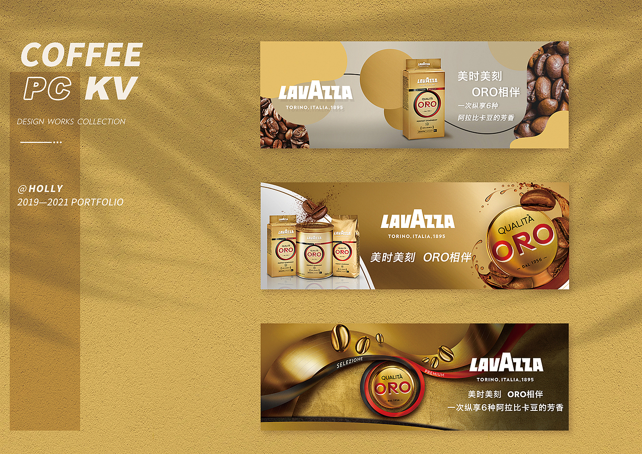 2019—2022作品集(持续更新)