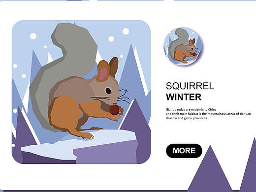 冬天（个人主页-ZMzE4MDI4MTY=） - 创作习作 - 站酷设计师小阿妹儿原创素材 - 站酷ZCOOL