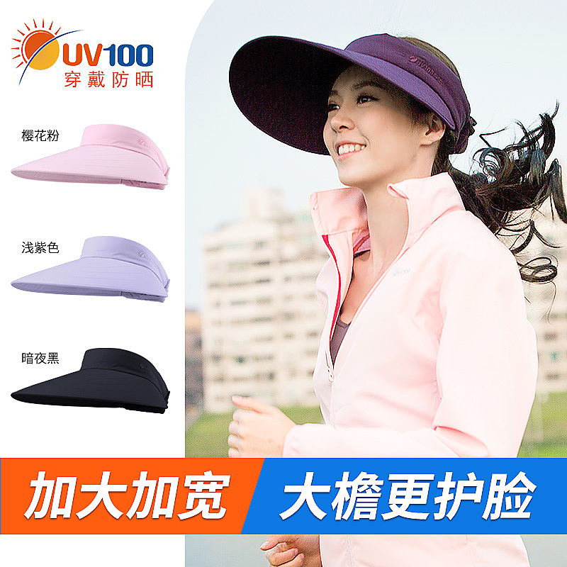 直通车（图ZMjIzMTI3Mzcy） - 其他平面 - 站酷设计师派大星01原创素材 - 站酷ZCOOL