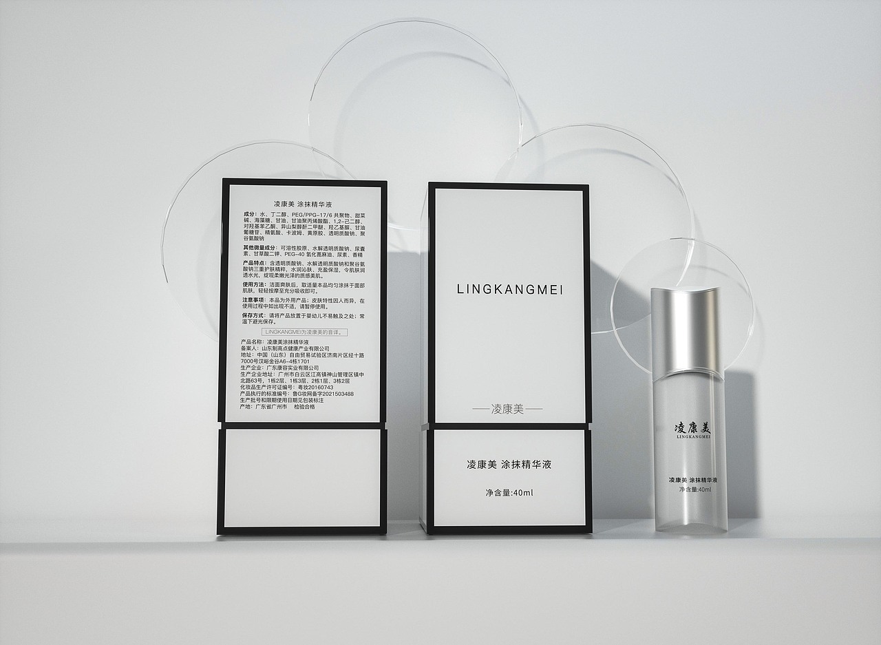 凌康美 涂抹精华液（图ZMjkxNDk5MDg0） - 产品 - 站酷设计师闵光辉原创素材 - 站酷ZCOOL