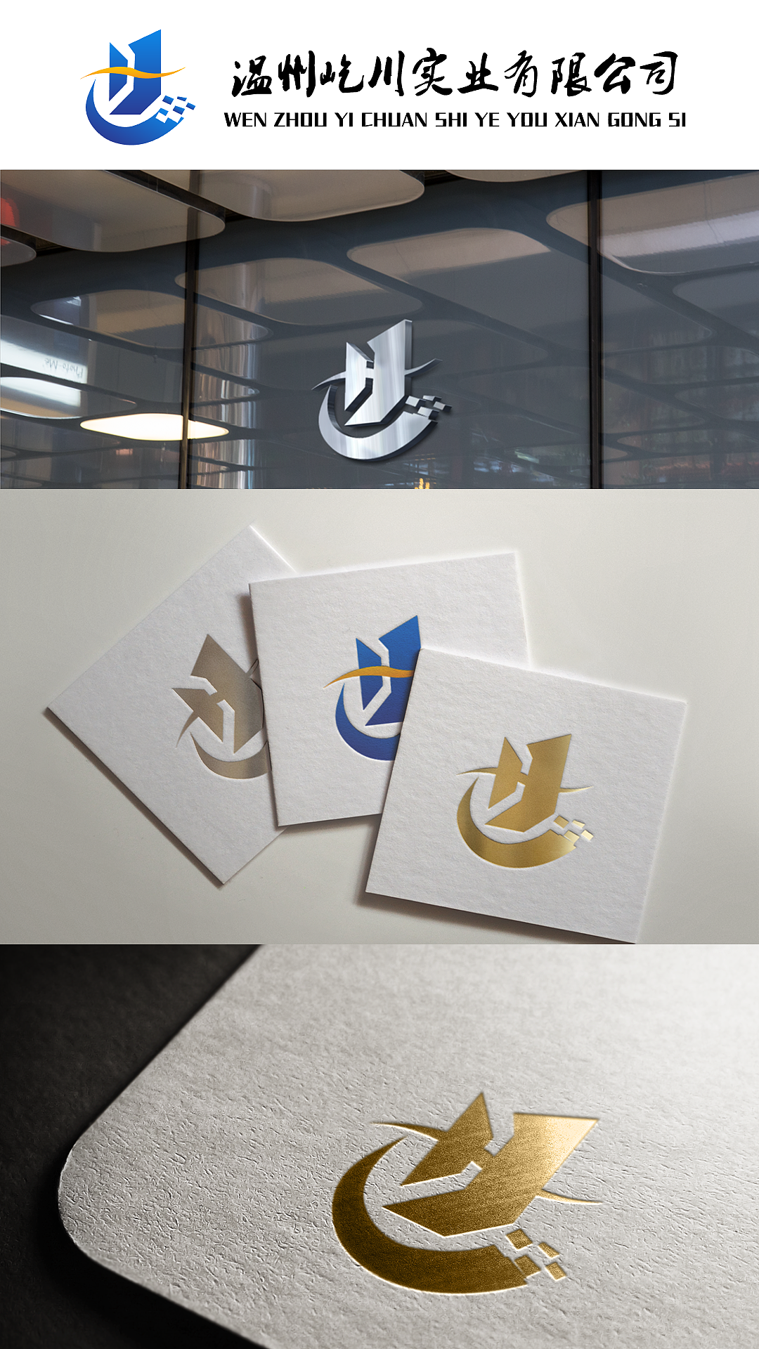 logo（图ZMTIwMDQyMzY0） - Logo - 站酷设计师琴子欧尼原创素材 - 站酷ZCOOL