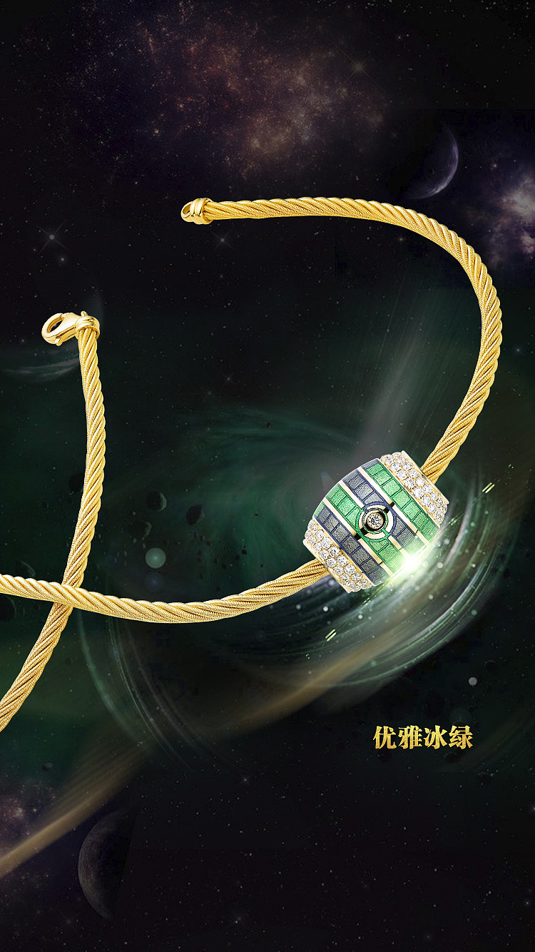 IH5版式设计（图ZMTI5OTUzMjAw） - 品牌 - 站酷设计师沙罗曼蛇原创素材 - 站酷ZCOOL