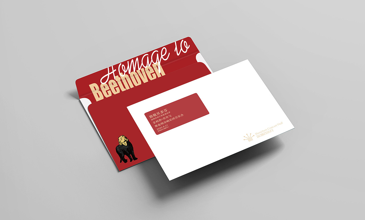 贺冰凇视觉艺术原创:贝多芬250周年诞辰艺术海报