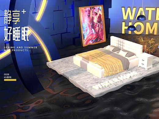 电商banner（C4D建模）
