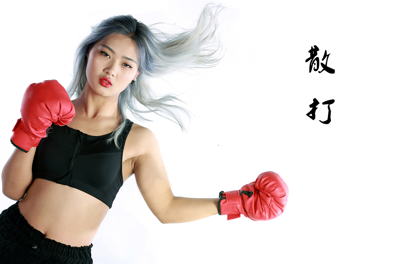 会散打的重庆姑娘