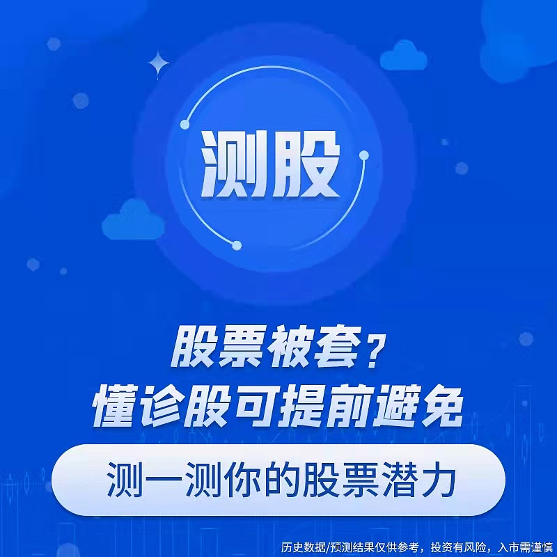 信息流广告（图ZMjc0NzM1MDg0） - 其他 - 站酷设计师砚墨铺白原创素材 - 站酷ZCOOL