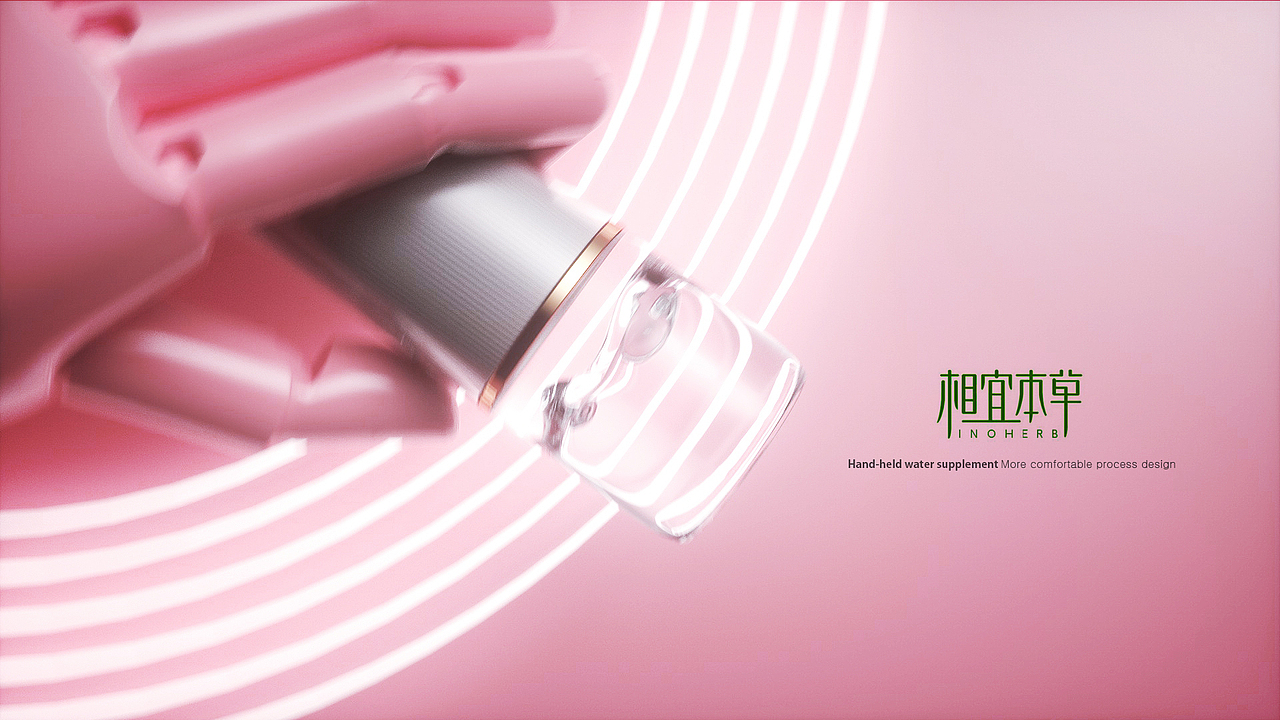 SOYA-2018 Motion Design(图ZMTQ1NTMyMzYw) - 动画/影视 - 站酷设计师SOYASTUDIO原创素材 - 站酷ZCOOL