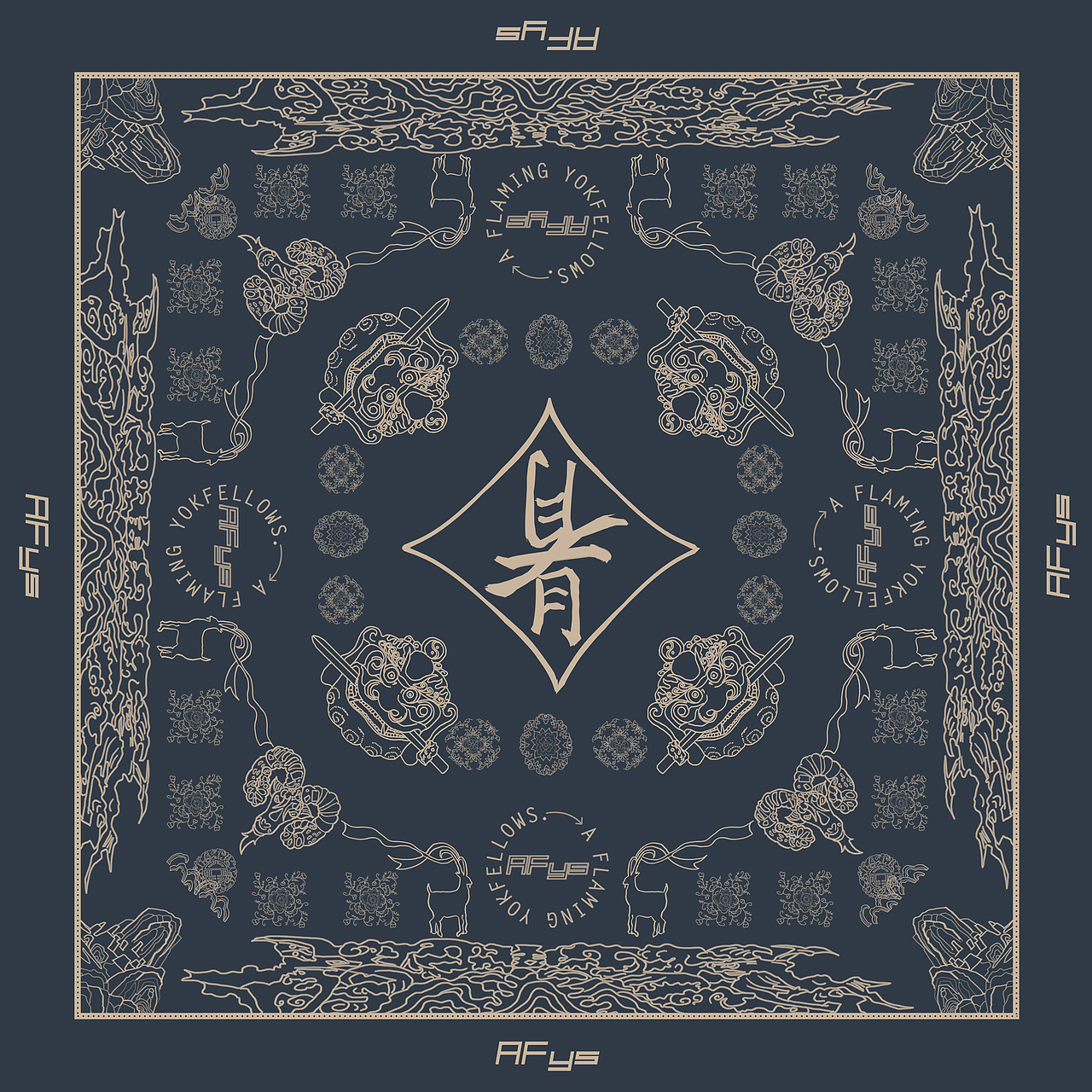 桃坪羌寨非遗元素符号潮流方巾单品