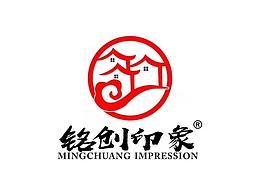 門臉設(shè)計