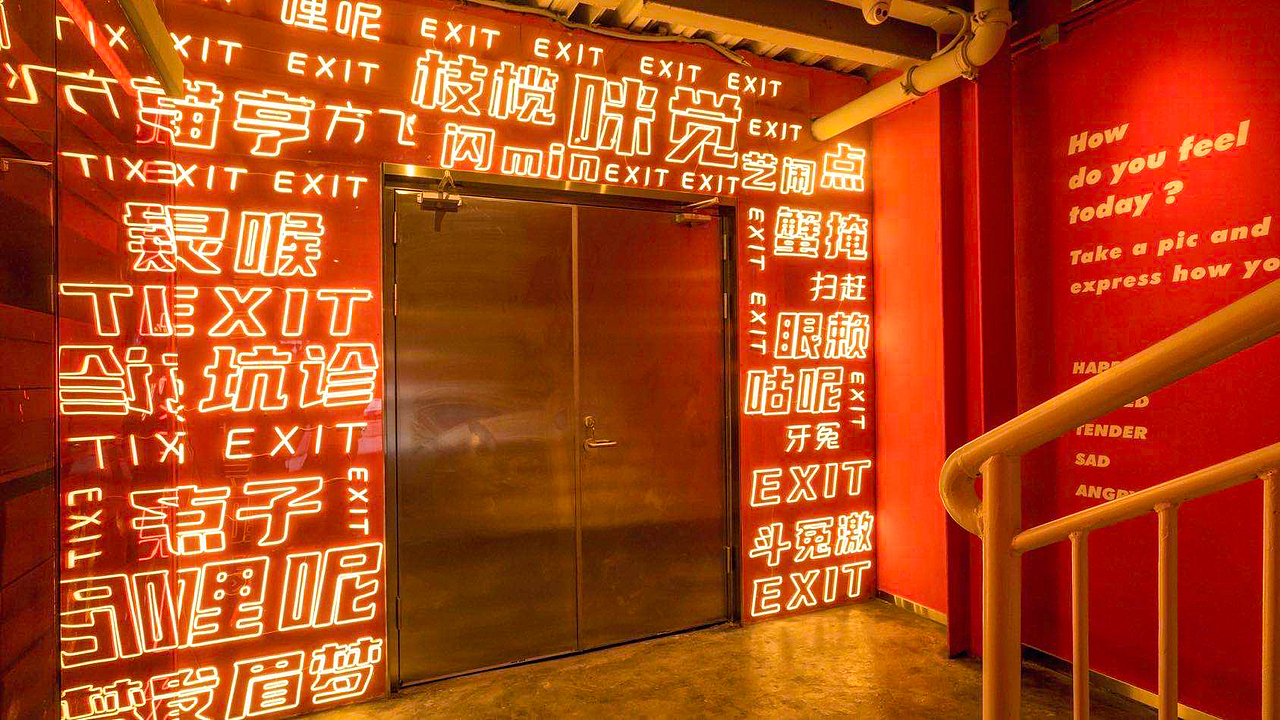 一杯美茶一座城｜BEA&TEA美茶｜THE EAT FOODIE（图ZMjE0ODYxNjQ4） - 产品摄影 - 站酷设计师TheEat得意摄影原创素材 - 站酷ZCOOL