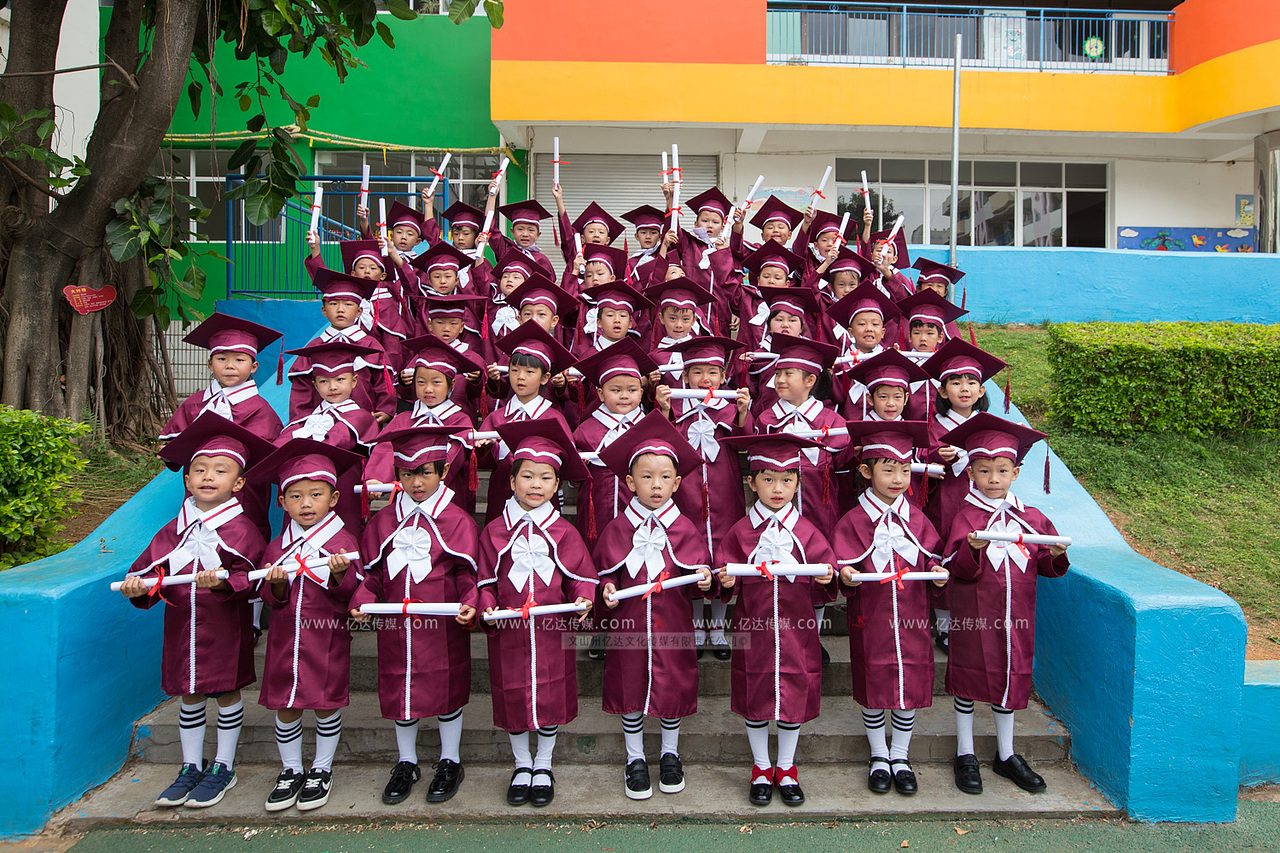 文山州幼儿园2015级大四班毕业活动