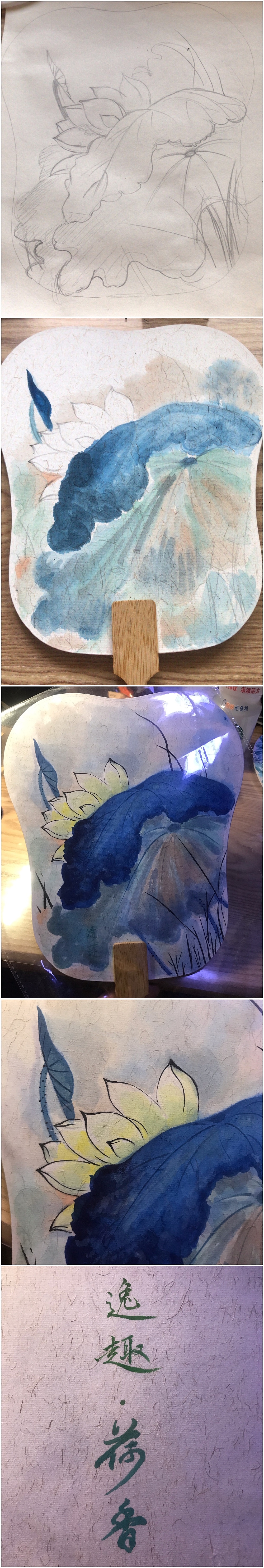 手绘练习（图ZMjQzOTU5NTAw） - 艺术插画 - 站酷设计师嗨逗儿原创素材 - 站酷ZCOOL