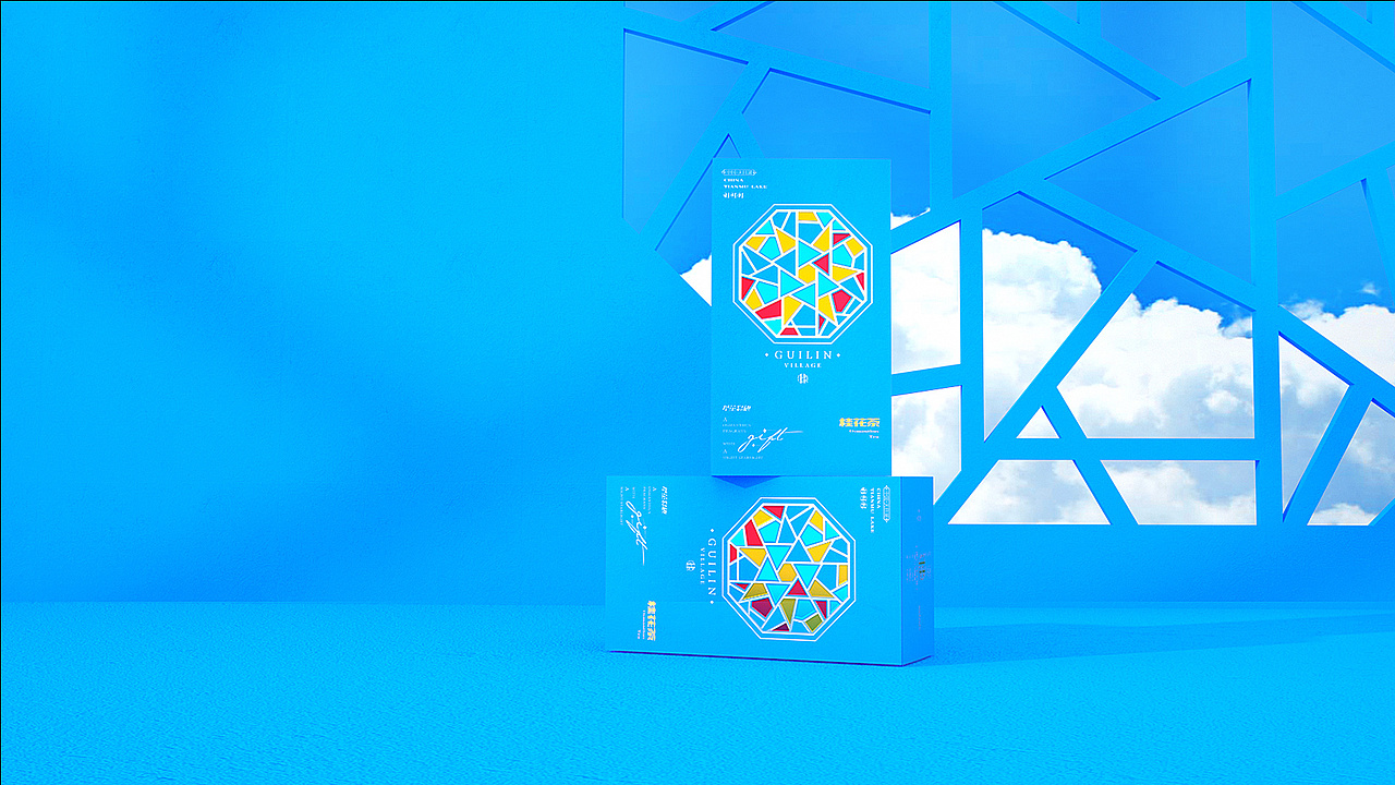 溧阳桂林村/文创品牌