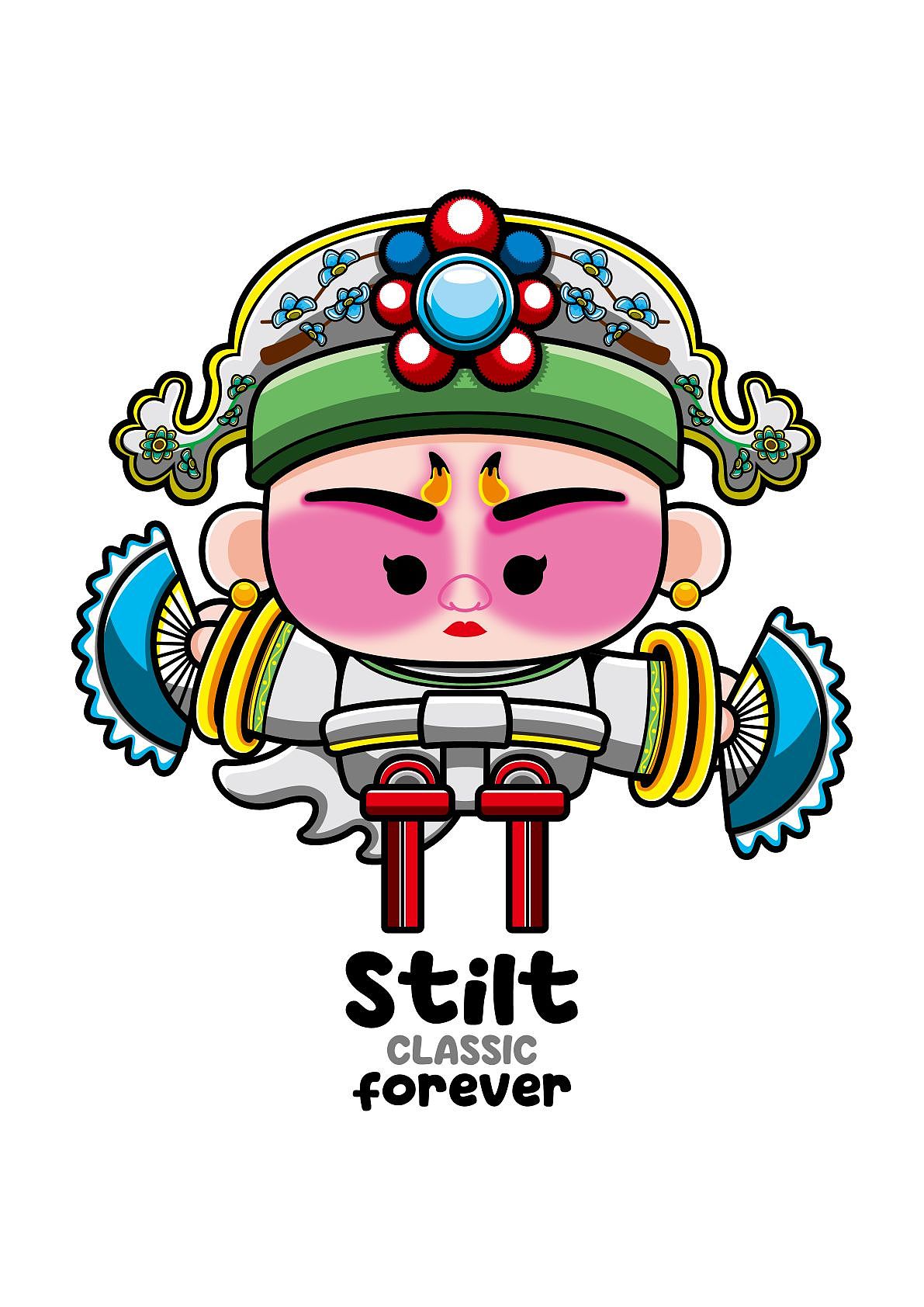 高跷经典永留存-Stilt Classic Forever