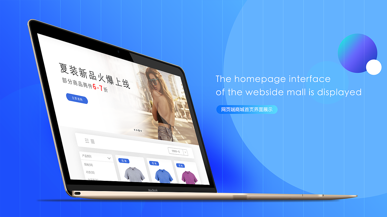 2018 作品集（图ZMTQ3OTA1MDg0） - APP界面 - 站酷设计师张张张不会原创素材 - 站酷ZCOOL